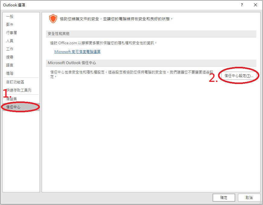 [圖片失效]