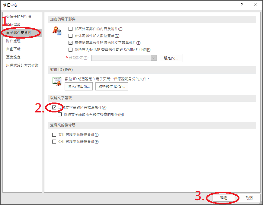 [圖片失效]