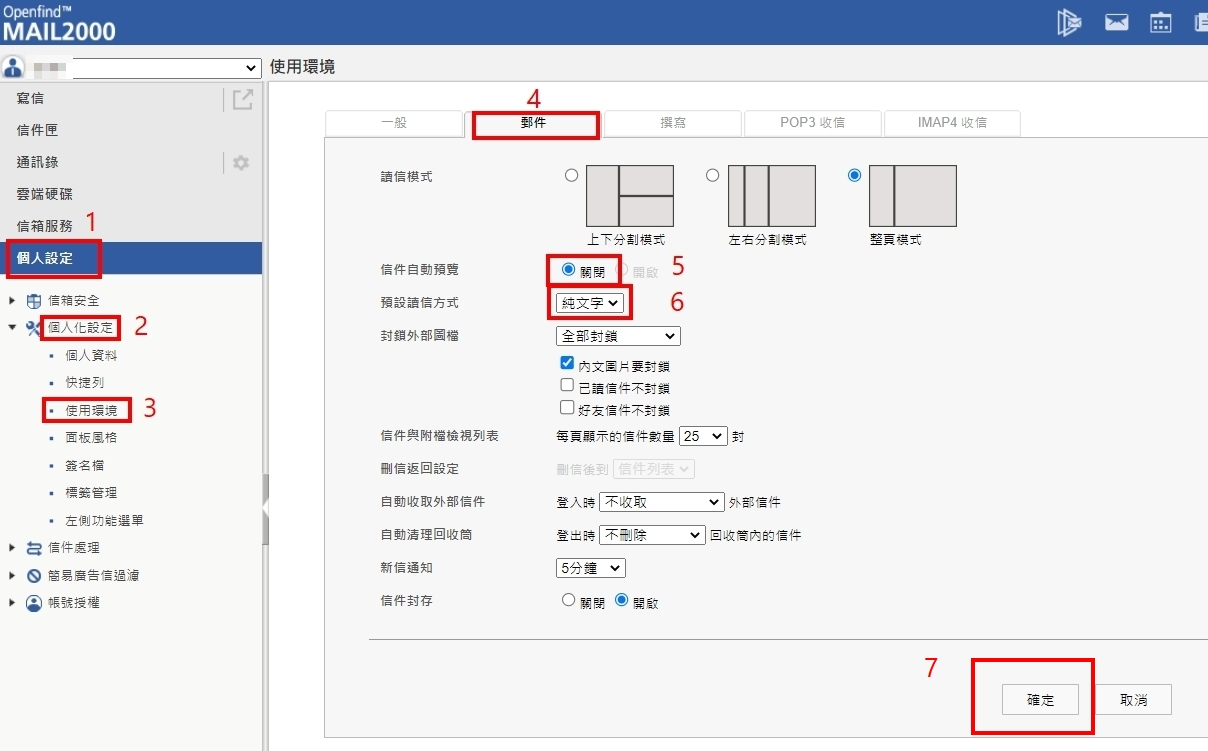 [圖片失效]