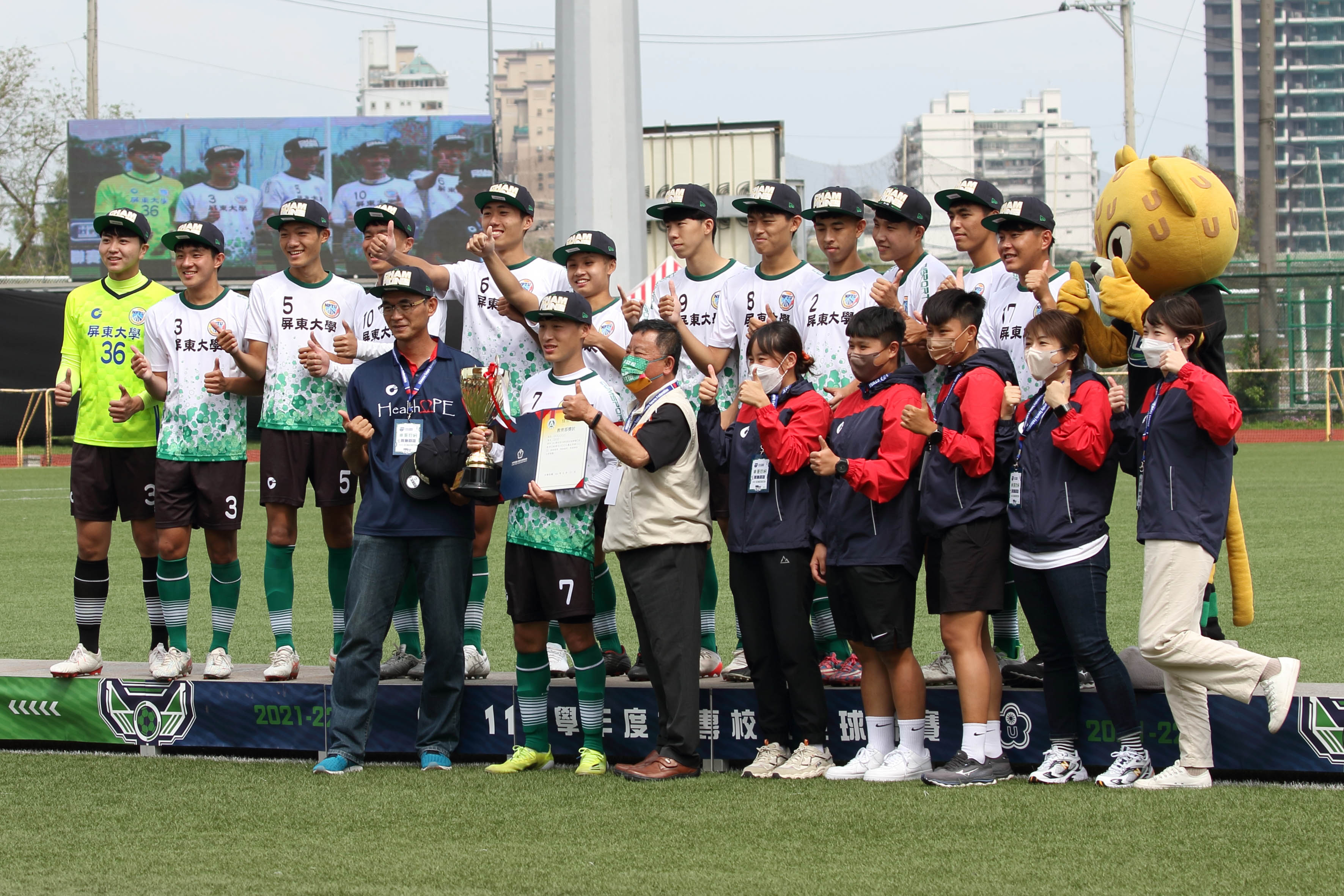 110學年男三級冠軍